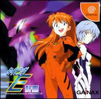 Caratula de Shinseiki Evangelion: Typing E-Keikaku para Dreamcast