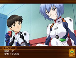 Pantallazo de Shinseiki Evangelion Kôtetsu no Girlfriend 2nd para PlayStation 2