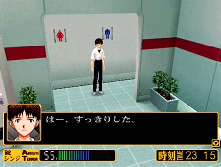 Pantallazo de Shinseiki Evangelion2 para PlayStation 2