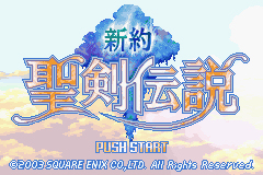 Pantallazo de Shinyaku Seiken Densetsu (Japonés) para Game Boy Advance