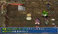 Pantallazo nº 124866 de Shiren the Wanderer (640 x 480)