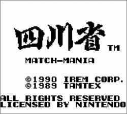 Pantallazo de Shisenshou: Match-Mania para Game Boy