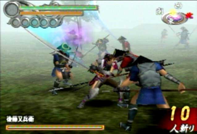 Pantallazo de Shogun's Blade para PlayStation 2