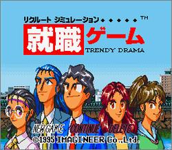 Pantallazo de Shushoku Game (Japonés) para Super Nintendo