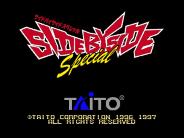 Pantallazo de Side by Side Special para PlayStation