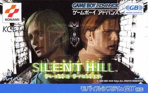 Caratula de Silent Hill Play Novel (Japonés) para Game Boy Advance