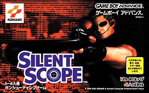 Caratula de Silent Scope (Japonés) para Game Boy Advance