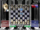 Pantallazo de Silver Star Chess (Wii Ware) para Wii