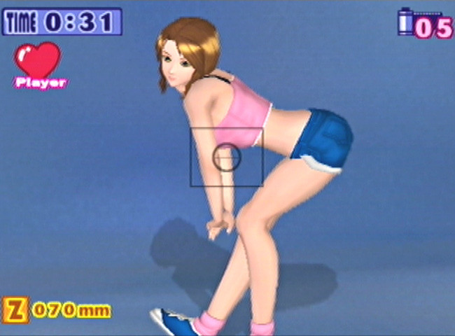 Pantallazo de Simple 2000 Series Vol. 53: The Camera Kozou (Japonés) para PlayStation 2
