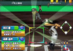 Pantallazo de Simple 2000 Series Vol. 57: The Pro Yakyuu 2004 (Japonés) para PlayStation 2