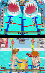 Pantallazo de Simple 2000 Series Vol. 63: The Suieitaikai (Japonés) para PlayStation 2