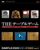 Simple 2500 Series Portable!! Vol.1 THE Table Game (Japonés)