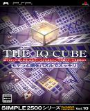 Carátula de Simple 2500 Series Portable!! Vol.10 THE IQ Cube (Japonés)