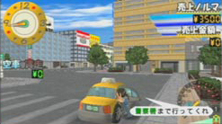 Pantallazo de Simple 2500 Series Portable!! Vol.9 THE My Taxi (Japonés) para PSP