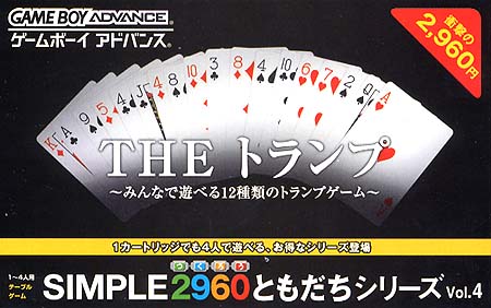 Caratula de Simple 2960 - Vol. 4 - The Trump (Japonés) para Game Boy Advance