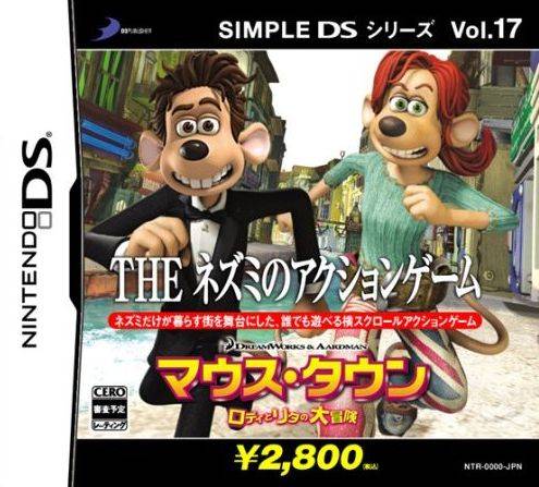 Caratula de Simple DS Series Vol. 17: The Nezumi no Akushonge^mu ~ Mausu . Taun Rodei to Rita no Daibouken ~ para Nintendo DS
