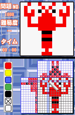 Pantallazo de Simple DS Series Vol. 28: The Illust Puzzle & Suuji Puzzle 2 para Nintendo DS