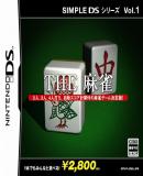 Caratula nº 38307 de Simple DS Series Vol.1 THE Mahjong (Japonés) (495 x 446)