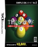 Carátula de Simple DS Series Vol.2 THE Billiard (Japonés)