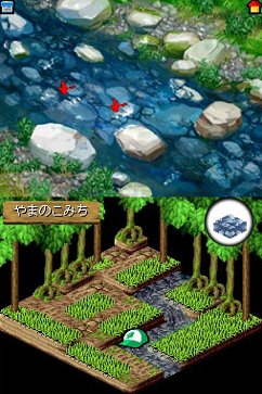 Pantallazo de Simple DS Series Vol.3 THE Mushitori Ôkoku (Japonés) para Nintendo DS