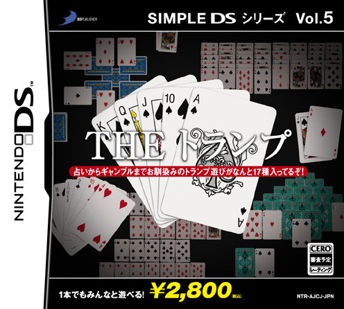 Caratula de Simple DS Series Vol.5 THE Trump (Japonés) para Nintendo DS