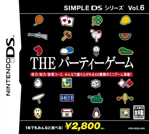 Caratula de Simple DS Series Vol.6 THE Party Game (Japonés) para Nintendo DS