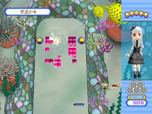 Pantallazo de Simple Wii Series Vol.5 THE Block Kuzushi ~ Jissaku Kinô Tsuki ~ (Japonés) para Wii
