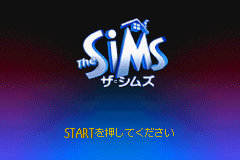 Pantallazo de Sims, The (Japonés) para Game Boy Advance