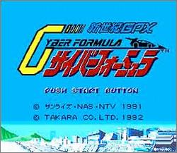 Pantallazo de Sin Seiki GPX Cyber Formula (Japonés) para Super Nintendo