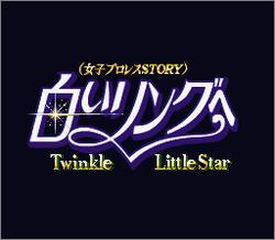 Pantallazo de Siroi Rinngu He: Twinkle Little Star Story (Japonés) para Super Nintendo