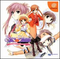 Caratula de Sister Princess: Premium Edition para Dreamcast