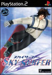 Caratula de Sky Surfer (Japonés) para PlayStation 2