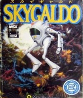 Caratula de Skygaldo para MSX