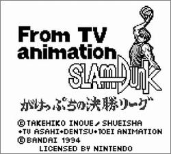 Pantallazo de Slam Dunk: Gakeppuchi no Kesshou League para Game Boy