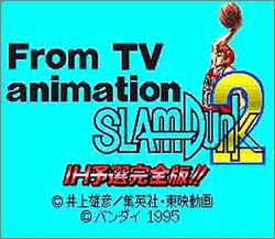 Pantallazo de Slam Dunk 2: IH Yosen Kanzenban (Japonés) para Super Nintendo