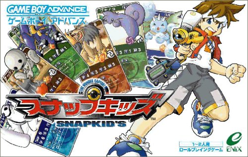 Caratula de Snap Kids (Japonés) para Game Boy Advance