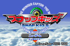 Pantallazo de Snap Kids (Japonés) para Game Boy Advance