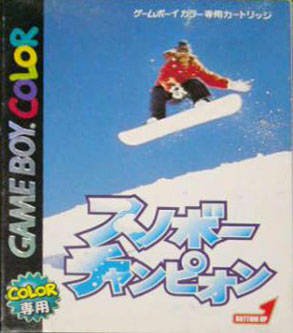 Caratula de Snowboard Champion para Game Boy Color