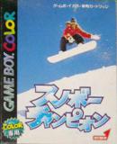 Caratula nº 239919 de Snowboard Champion (293 x 333)