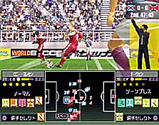 Pantallazo de Soccer Kantoku Saihai Simulation FORMATION FINAL (Japonés) para PlayStation 2