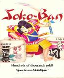 Soko-Ban