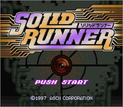 Pantallazo de Solid Runner (Japonés) para Super Nintendo