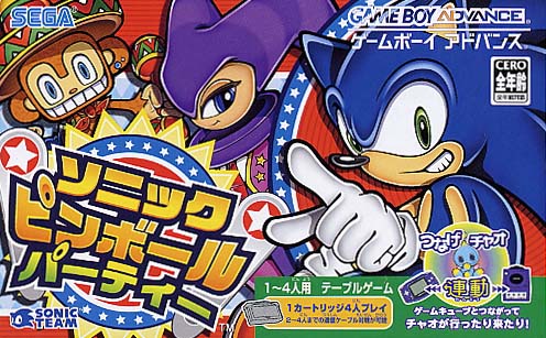 Caratula de Sonic Pinball Party (Japonés) para Game Boy Advance