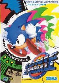 Caratula de Sonic Spinball (Japonés) para Sega Megadrive