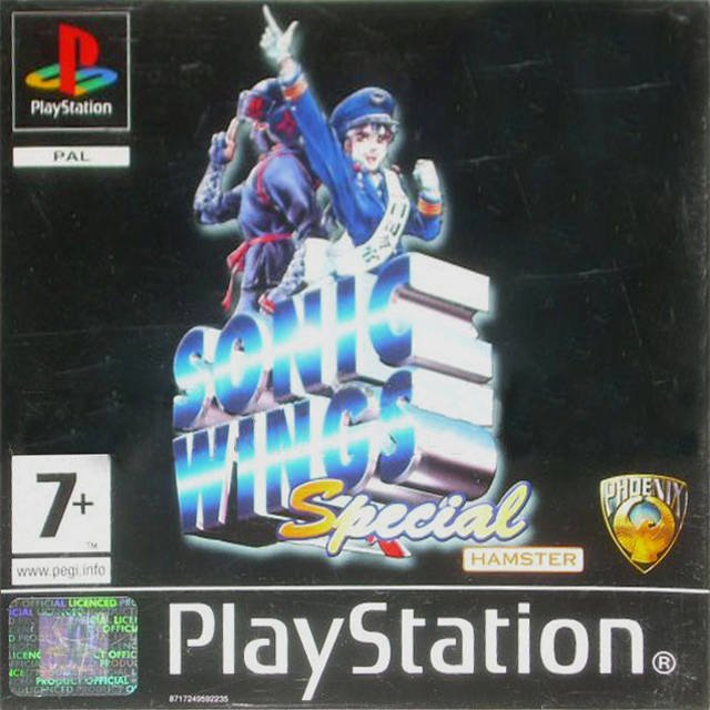 Caratula de Sonic Wings Special para PlayStation