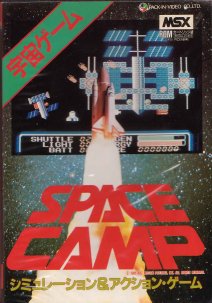 Caratula de Space Camp para MSX