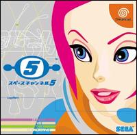 Caratula de Space Channel 5 para Dreamcast