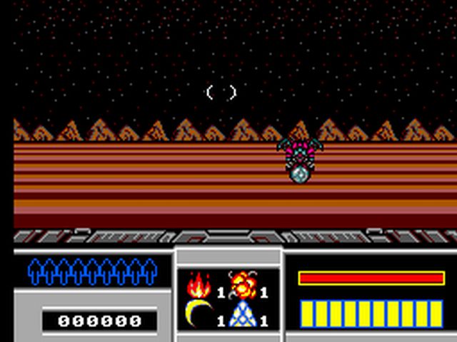 Pantallazo de Space Gun para Sega Master System