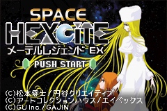 Pantallazo de Space Hexcite X (Japonés) para Game Boy Advance