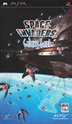 Caratula de Space Invaders: Galaxy Beat (Japonés) para PSP